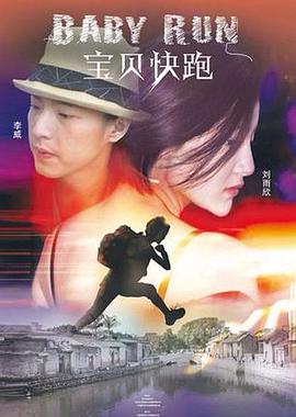 www婷婷