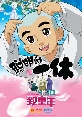 成人a免费视频播放