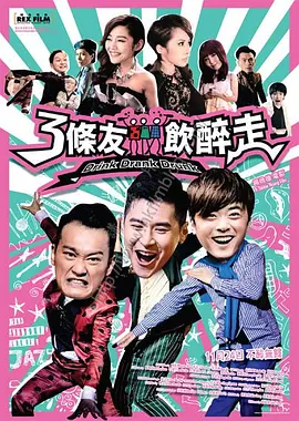 91精选视频在线观看