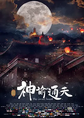 亚洲视频在线免费