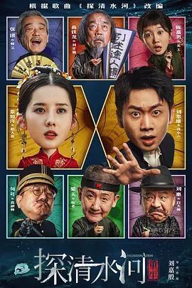 精力充沛的开花!一个迷人的爱情屋