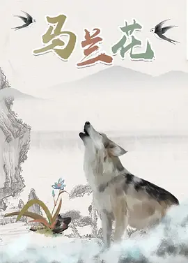 日本无遮羞打屁股网站视频