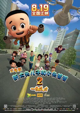 午夜视黄欧洲亚洲