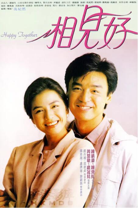 亚洲欧美日韩另类