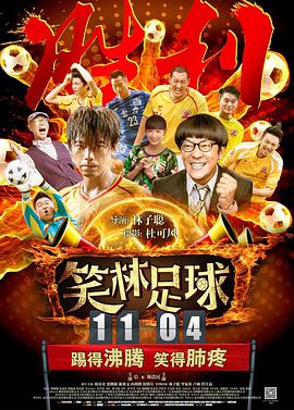 狠狠色噜狠狠狠狠