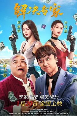 香蕉导航深夜福利
