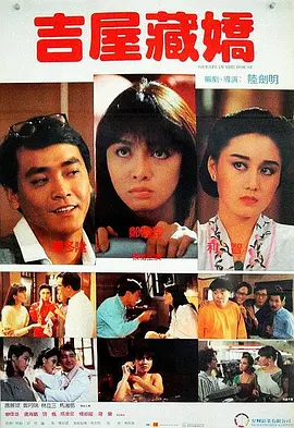 黄视频免费在线观看