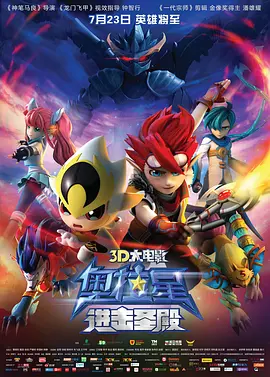 欧美激情第1页