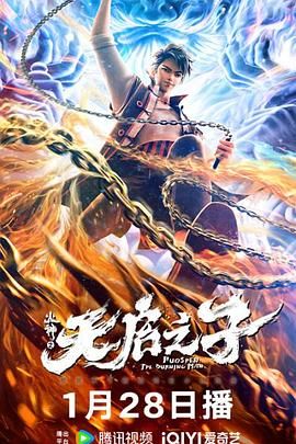 成人在线精品