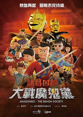 91九色丨porny丨国产jk