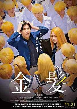 亚洲精品久久久久久国