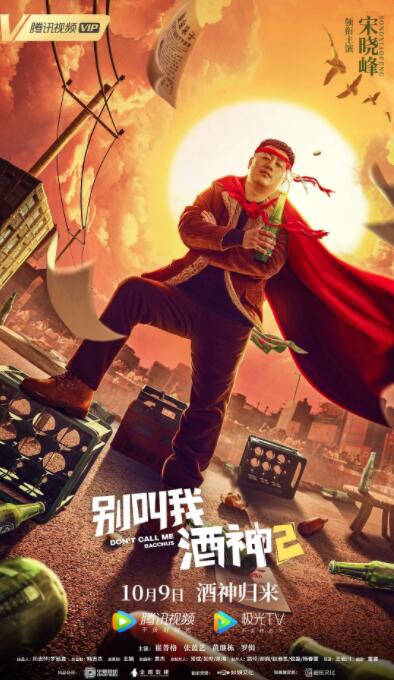 0元免费终身使用云手机