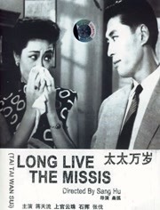 欧美国产精品一二三
