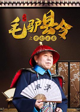 91亚瑟视频