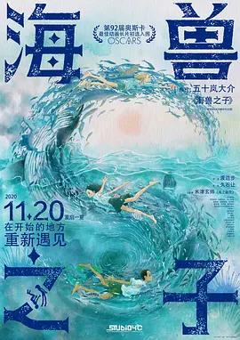 2020国产成人精品视频人