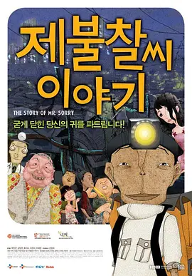 亚洲免费在线观看