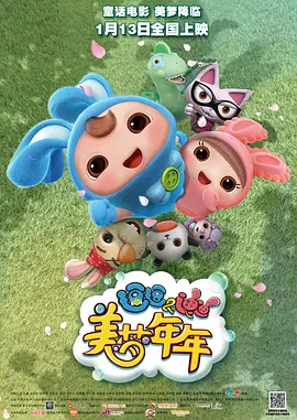 福利视频第一区