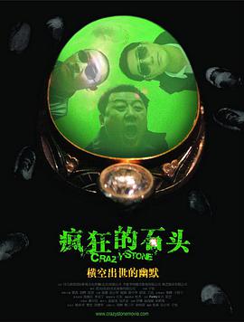 国产盗摄美女嘘嘘视频