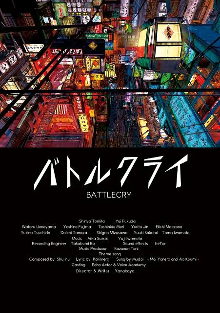 久久精品综合
