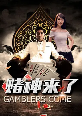 怡红院欧美
