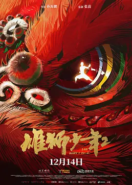 国产精品密入口导航游戏