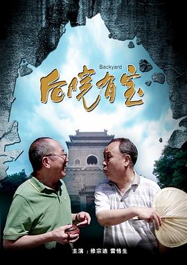 特级生活片