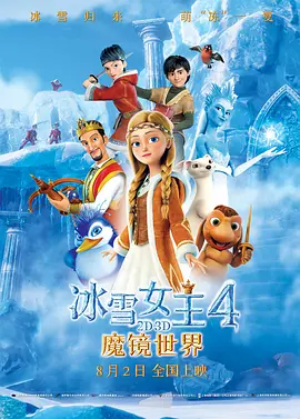 丝袜高跟美脚国产1区