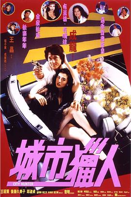 小龙女外传