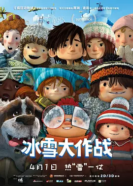 特大胆西西人体444w62w62w