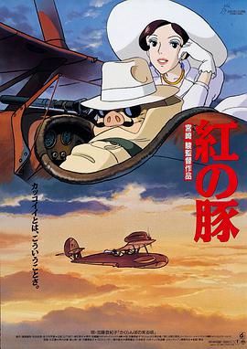 两个女人诱惑
