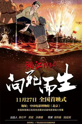 久久精品污