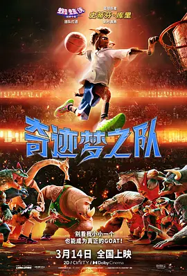 亚洲aaaa级特黄毛片