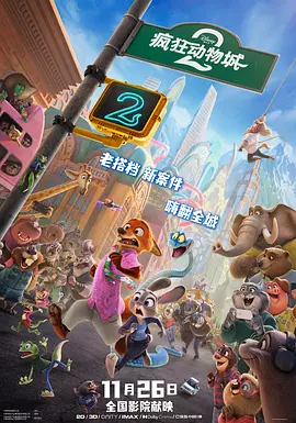 久久精品二三区
