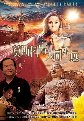 国产亚洲精品看片在线观看