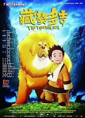 182在线免费观看
