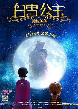 光顺的想法
