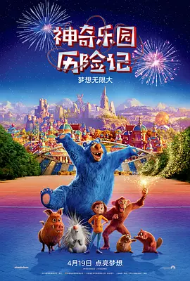 欧美理论在线观看
