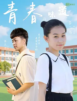 亚洲第一色图