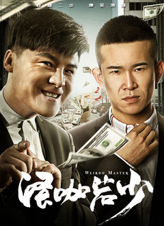 男女av一区三区二区色多