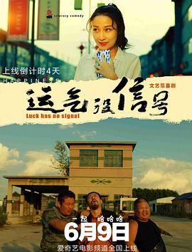 黄色大片日本