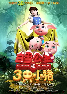 亚洲网址在线观看