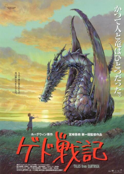 在线欧美二区