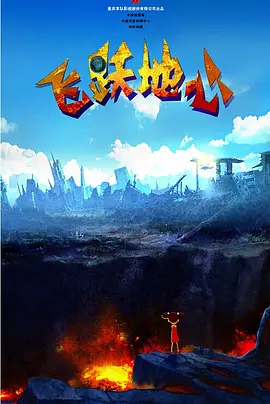 亚洲第一视频网