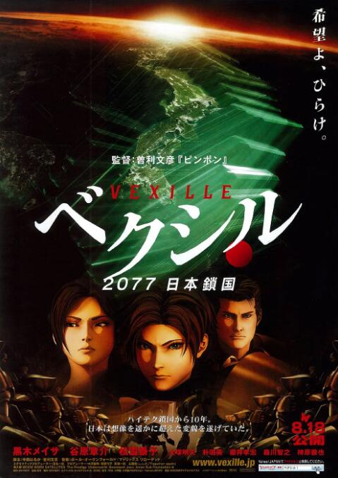 91视频链接