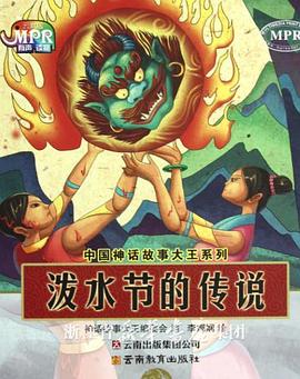 国产视频在线一区