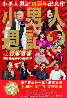 成人欧美网站免费