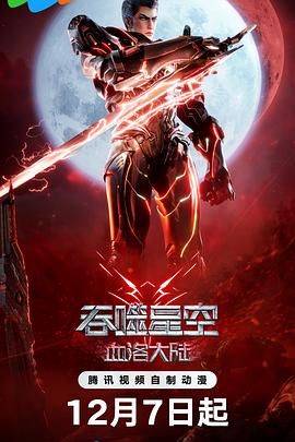 国产欧美日韩综合精品一区二区