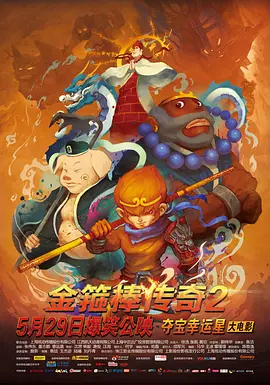 国产欧美日韩在线不卡