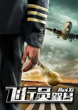 sm车文