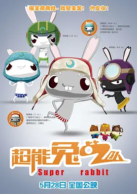 日韩一区二区三区在线